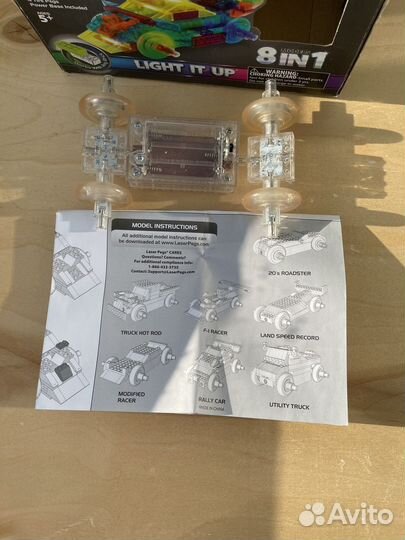 Игрушки конструктор