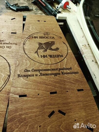 Подставка держатель для удочек напольная