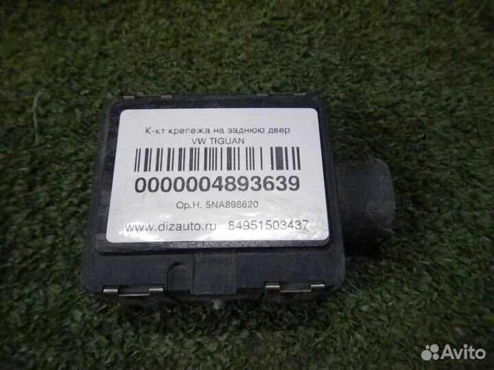 Датчик радарный передний BMW 3er G20 (2018-н.в.)