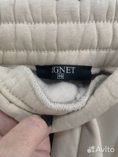 Спортивные штаны теплые с начесом 52-54