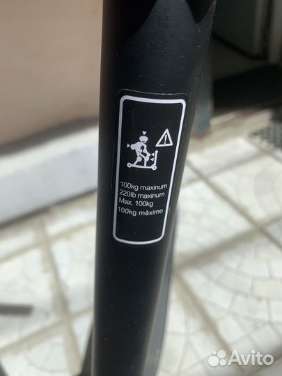 Самокат городской scooter