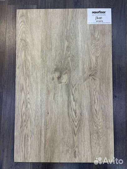 Кварцвинил для пола