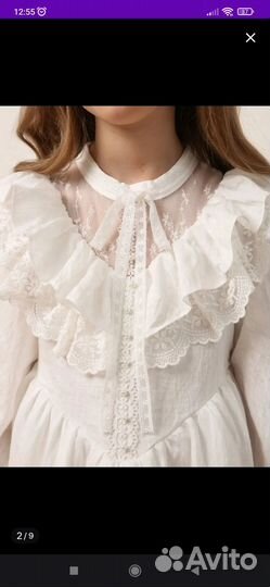 Платье для девочки