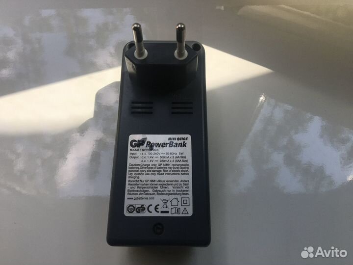 Зарядное устройство для аккумуляторных батареек