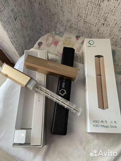 Водородная ручка