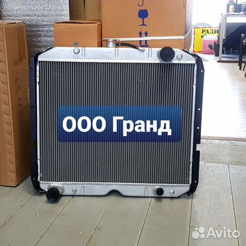 Радиатор охлаждения Урал 4320, 5323 дв. Камаз