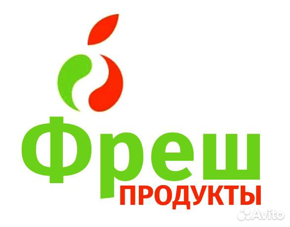 Директор магазина