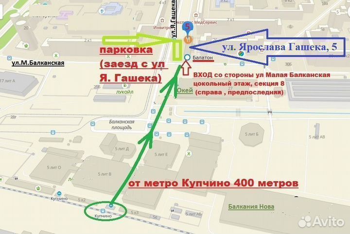 RC901V FMR8 пульт для телевизора TCL, iffalcon