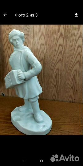 Статуэтка фарфор СССР