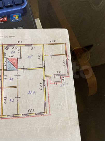 Дом 50 м² на участке 16,5 сот.