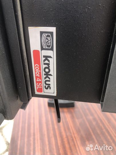 Фотоувеличитель