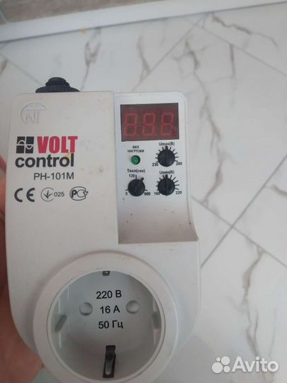 Реле напряжения