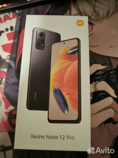 Xiaomi Redmi Note 12 Pro, 8/256 ГБ