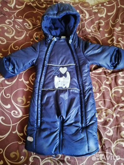 Комбинезон трансформер boom