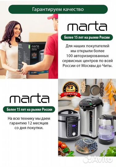 Машинка. Триммер для стрижки волос и бороды