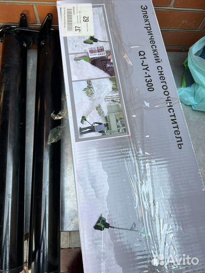 Снегоуборщик электрический biotorg Q1-JY-1300