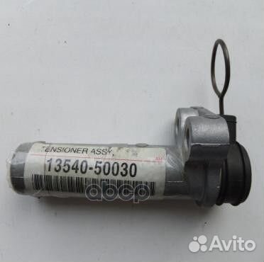 Гидронатяжитель грм Toyota Crown 89-12 / Land