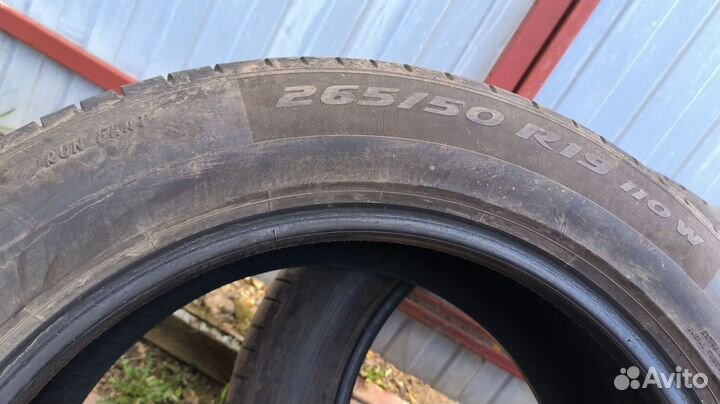 Pirelli P Zero 265/50 R19 110W