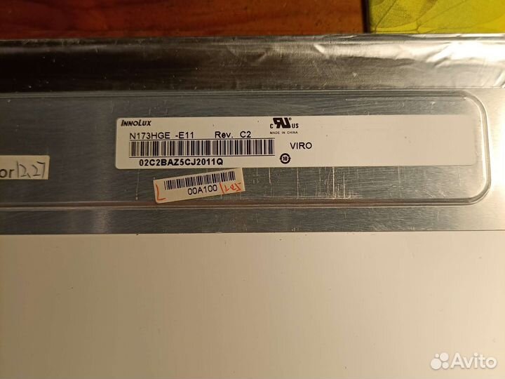 Остатки Msi gp72 2qe leopard pro