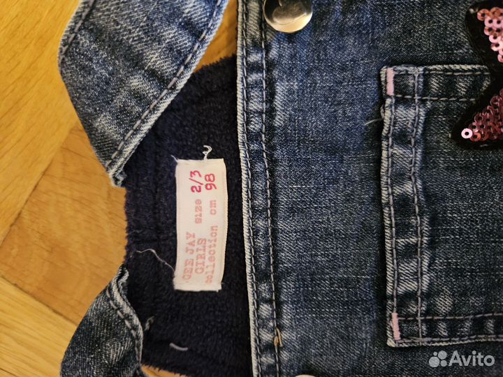 Джинсы утепленные для девочки