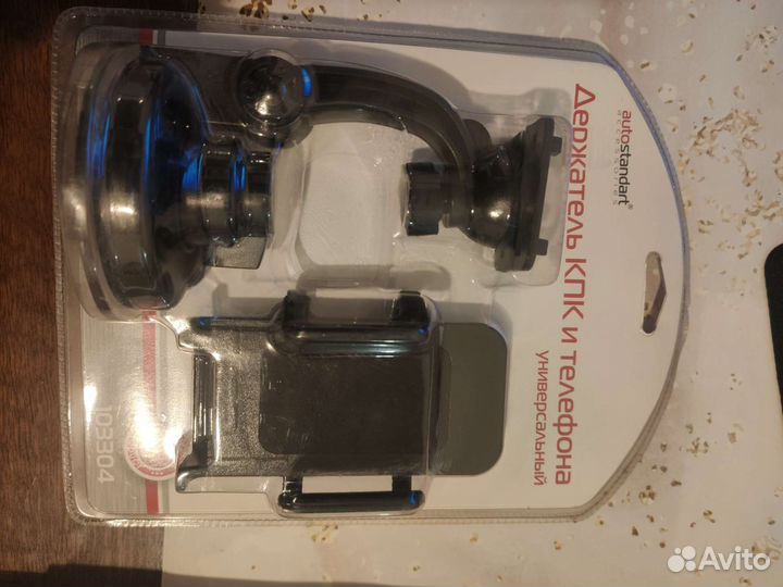 Держатель для телефона в авто(универс.крепёж)