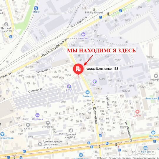 Вешалка напольная подставка для шапок стойка