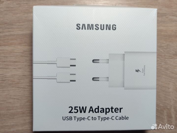 Зарядное устройство samsung 25w быстрая зарядка