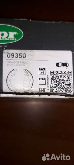 Комплект колодок тормозных KIA Rio, hyundai accent