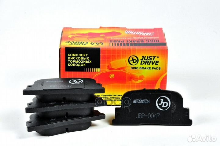 Колодки тормозные, задние D2187 TO Vista/Ardeo