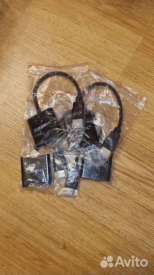 Кабели, адаптеры, переходники в ассортименте