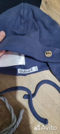 Шапки пакетом 44 46