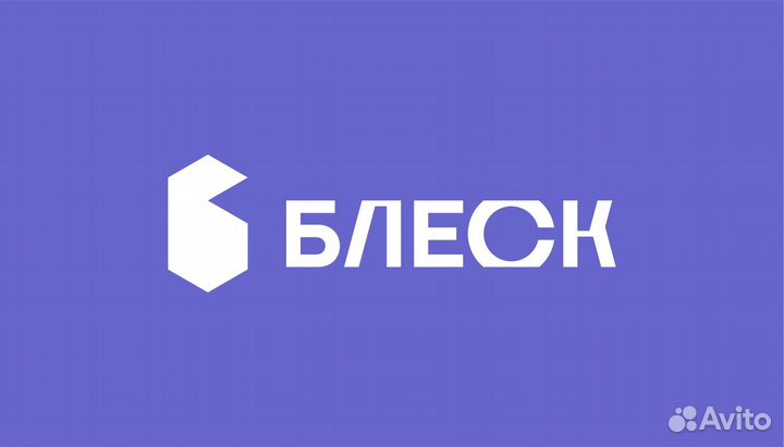 Разнорабочий г. Тольятти