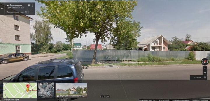 Участок 8 сот. (ИЖС)