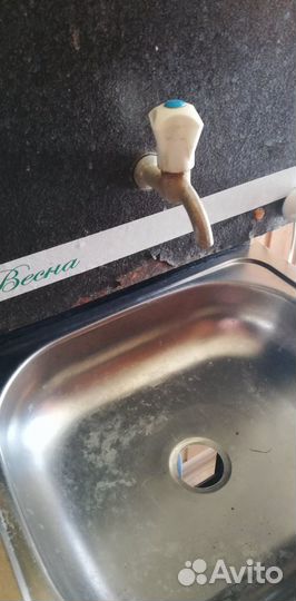 Умывальник дачный 