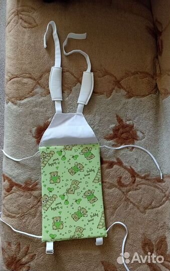 Перинка Фрейка