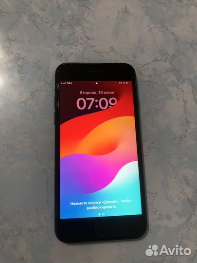 iPhone SE (2020), 128 ГБ