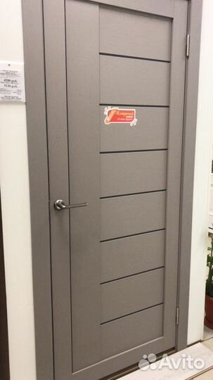Дверь межкомнатная