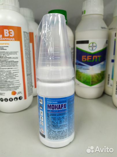 Инсектицид Монарх 100г