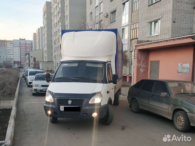 Грузоперевозки Грузчики Перевозка мебели в Кургане | Услуги | Авито