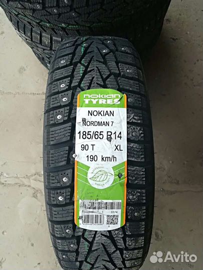 Nokian Tyres Nordman 7 185/65 R15