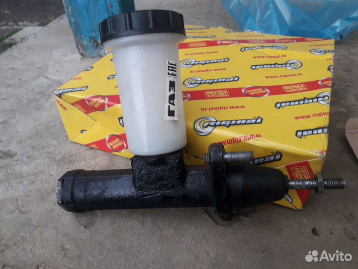 Цилиндр сцепления