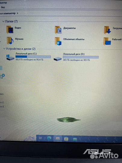 Ноутбук Asus X502C