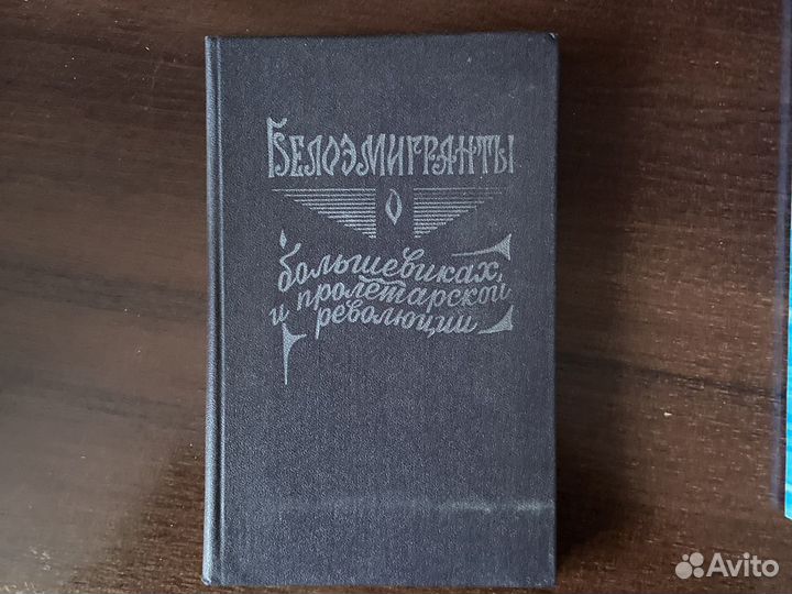 Книжки
