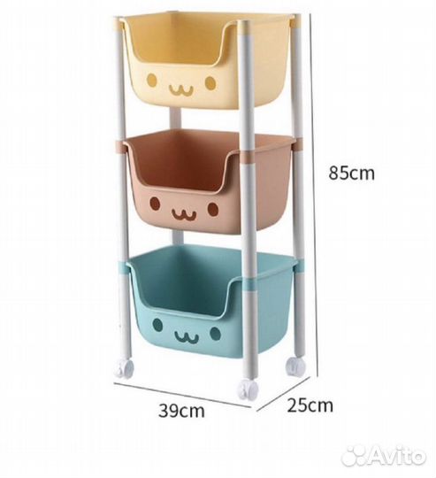 Стеллаж для игрушек