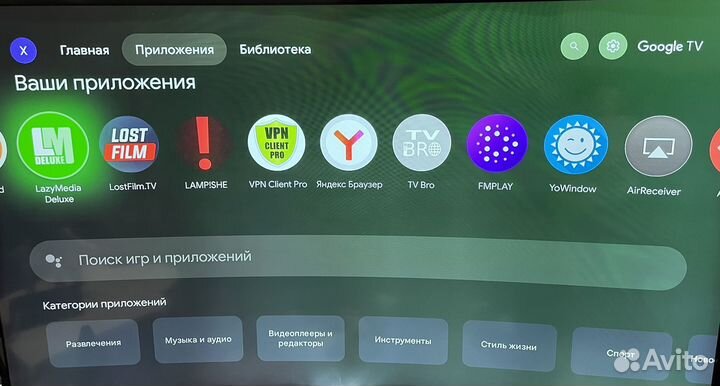 Xiaomi Mi Box S 2nd Gen + Настройка