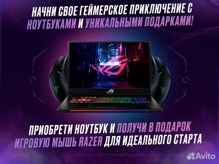 Игровой ноутбук Acer GTX 1060 – FPS на максимум