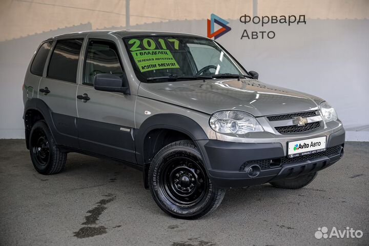 Chevrolet Niva 1.7 МТ, 2017, 94 000 км