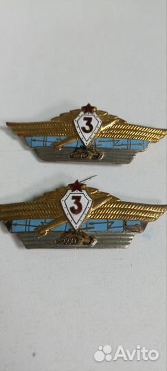 Знак классность танкист СССР, 3 класс, без эмали
