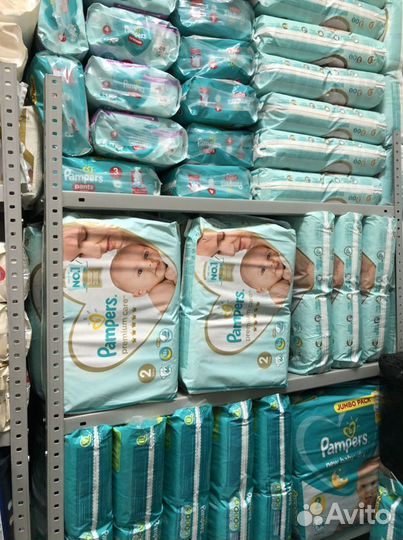 Подгузники Pampers
