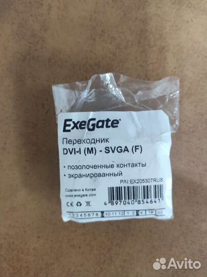 Переходник dvi vga